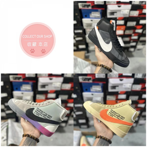 Nike Off-White Blazer Mid High Top Sneakers Multicolor