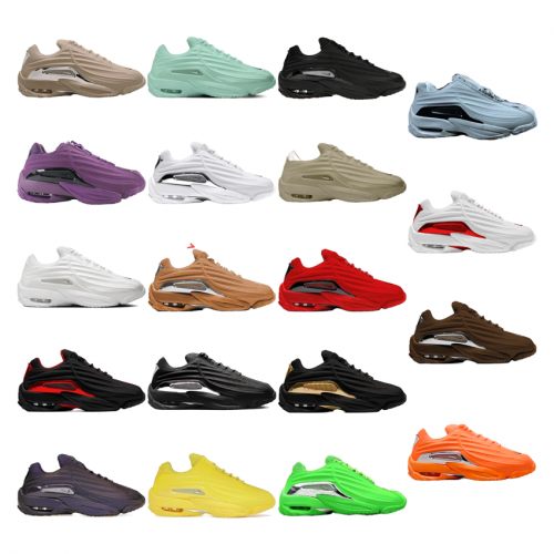 Nike Air Max TL 2.5 Chunky Sneakers Multicolor