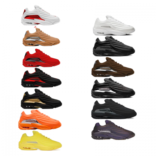 Nike Air Max Tailwind V Chunky Sneakers Multicolor