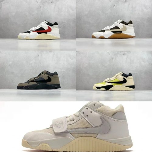 Nike Air Trainer 1 Travis Scott Chunky Sneakers Multicolor