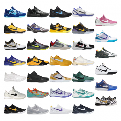 Nike Kobe Bryant Collection Basketball Sneakers Multicolor