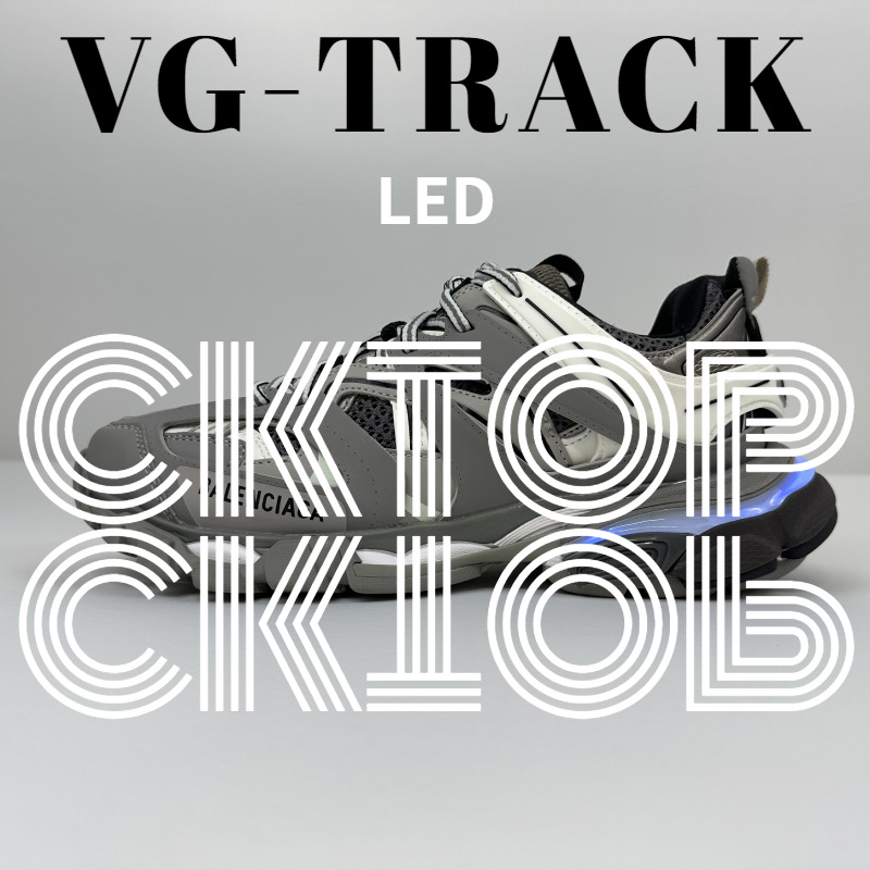 深灰灯 深灰灯