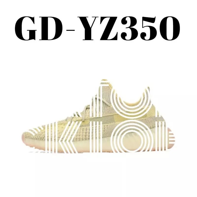 3250 丁黄天使 3250 丁黄天使