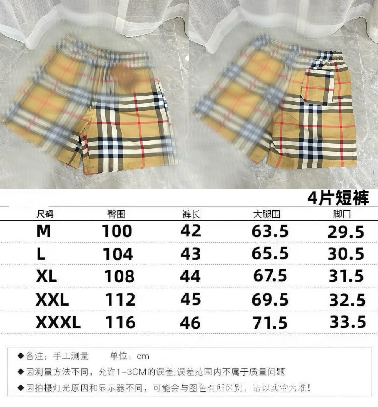 0101图片色 0101图片色