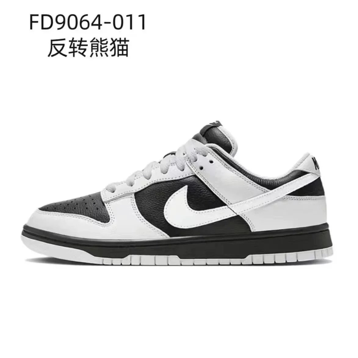 FD9064-011 FD9064-011