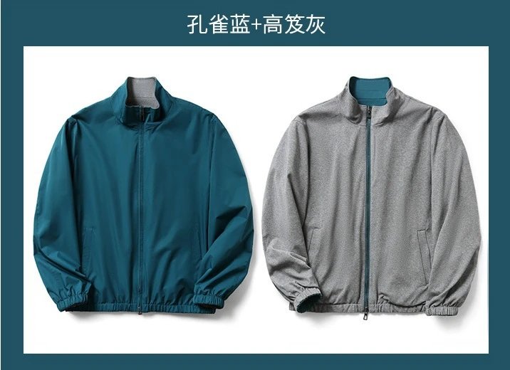 孔雀蓝 孔雀蓝