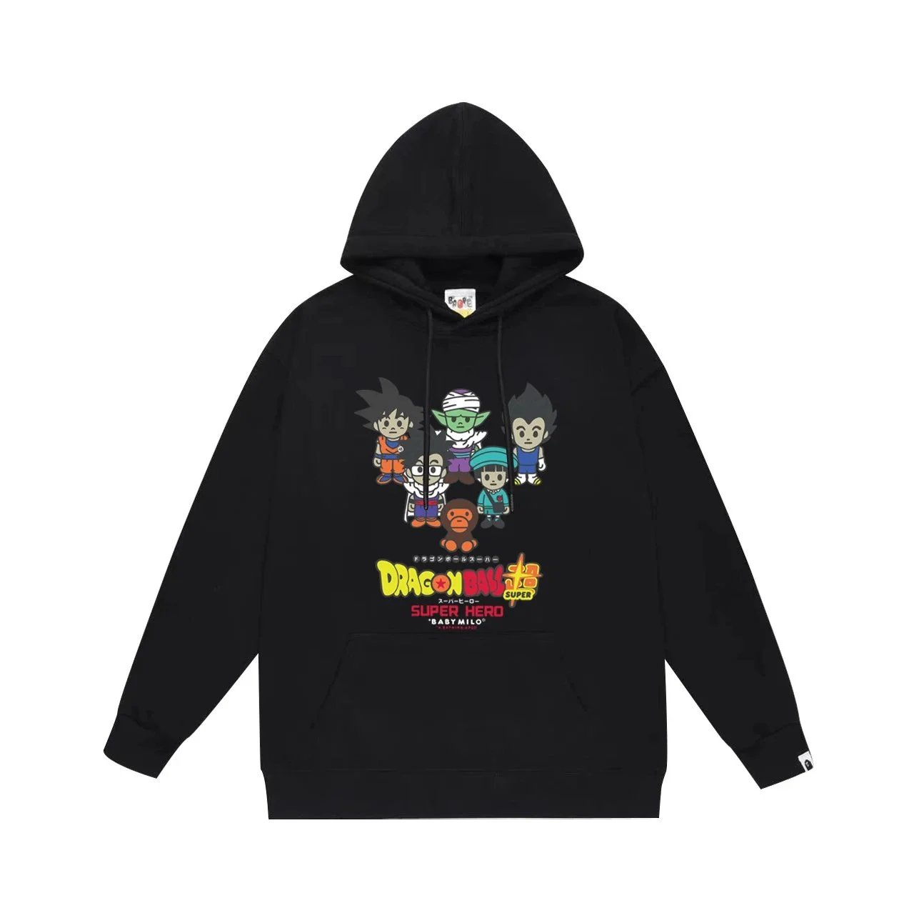 U1 U1