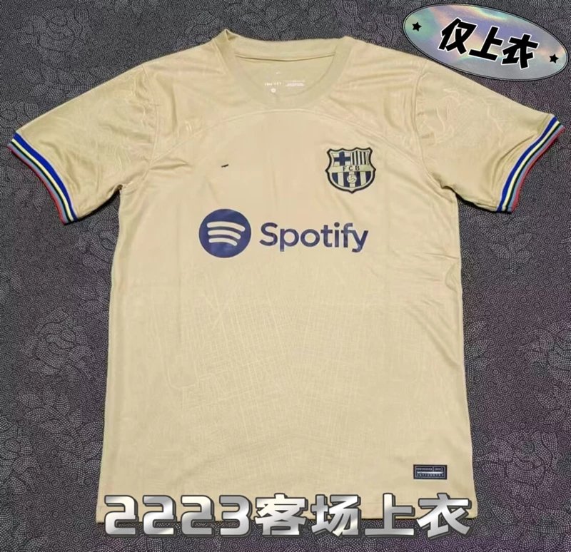 2223客场上衣 2223客场上衣