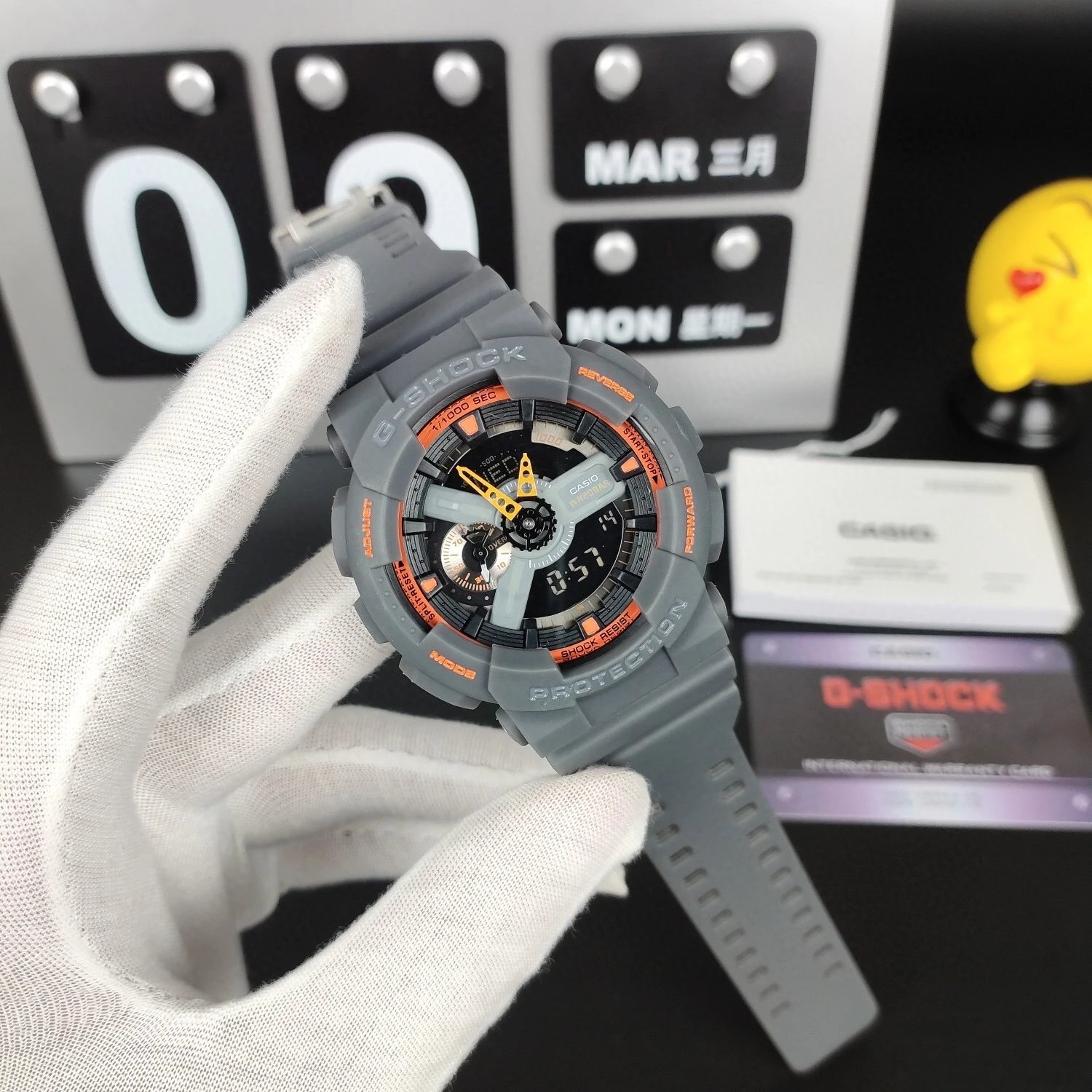 灰橙 灰橙