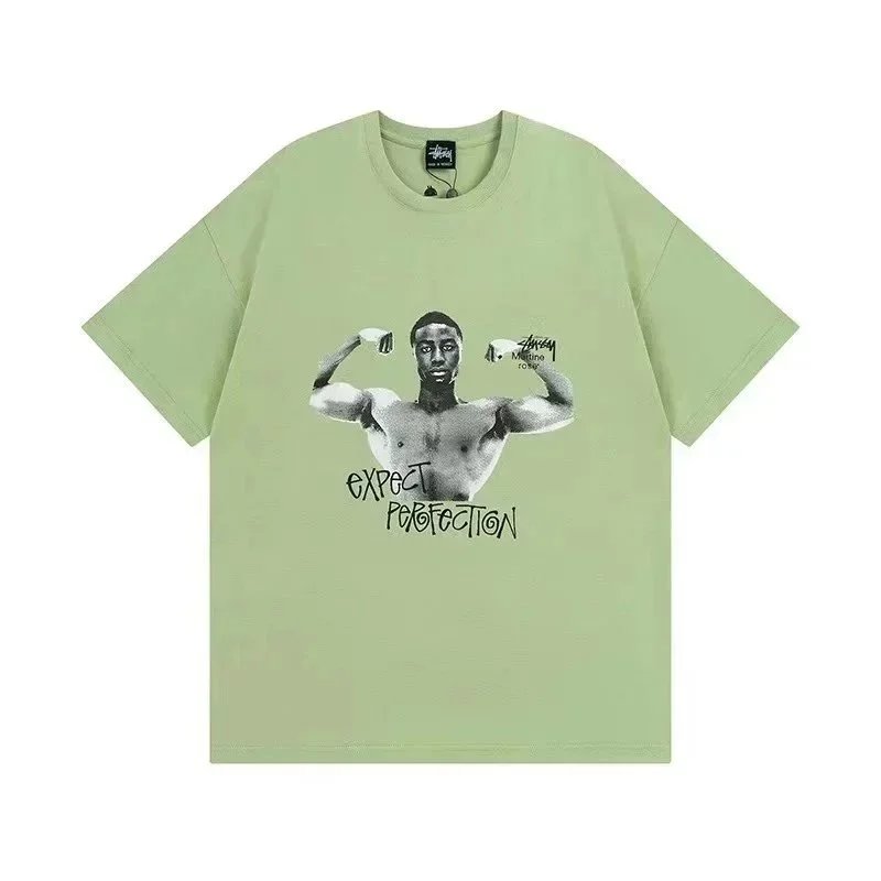 30嫩绿 30嫩绿