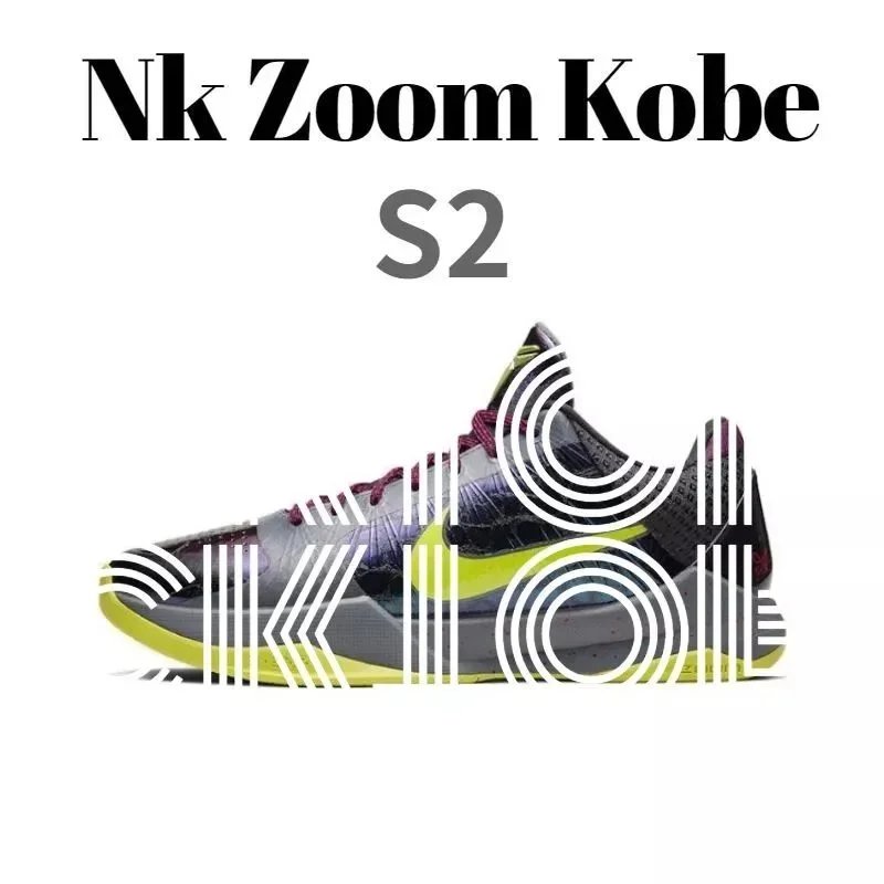 CD4991-001 ZK5紫小丑 CD4991-001 ZK5紫小丑