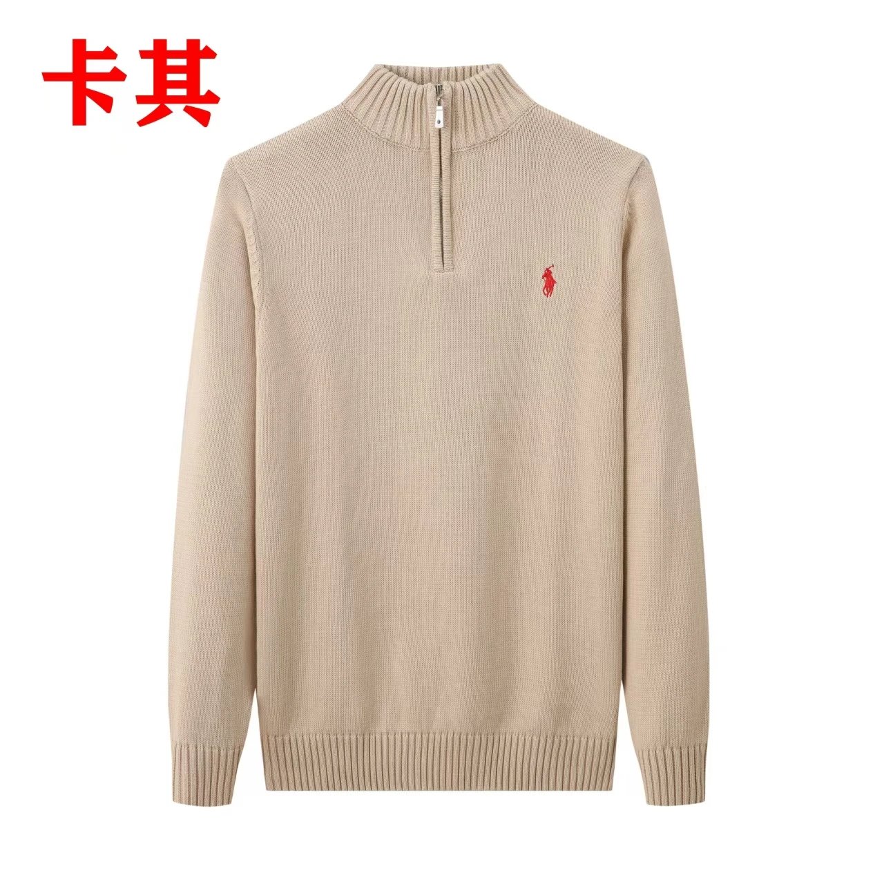 7 7