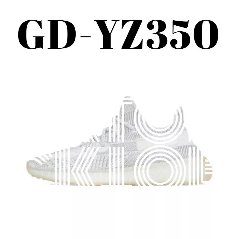 4348  灰天使