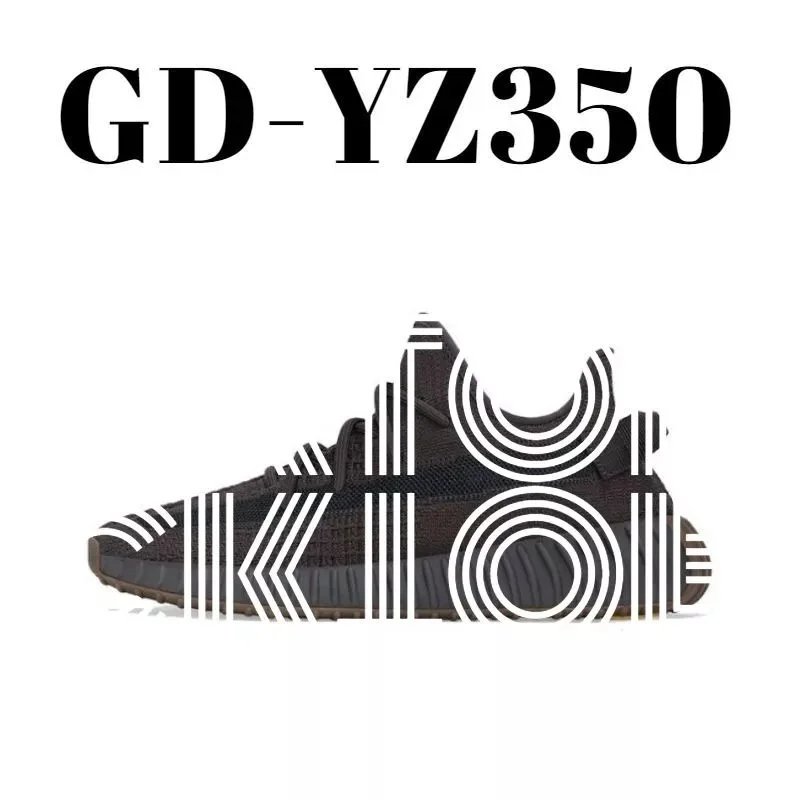 2903  黑生胶天使