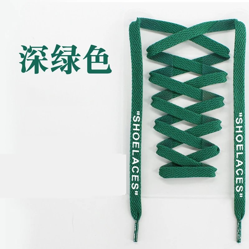 联名款字母深绿