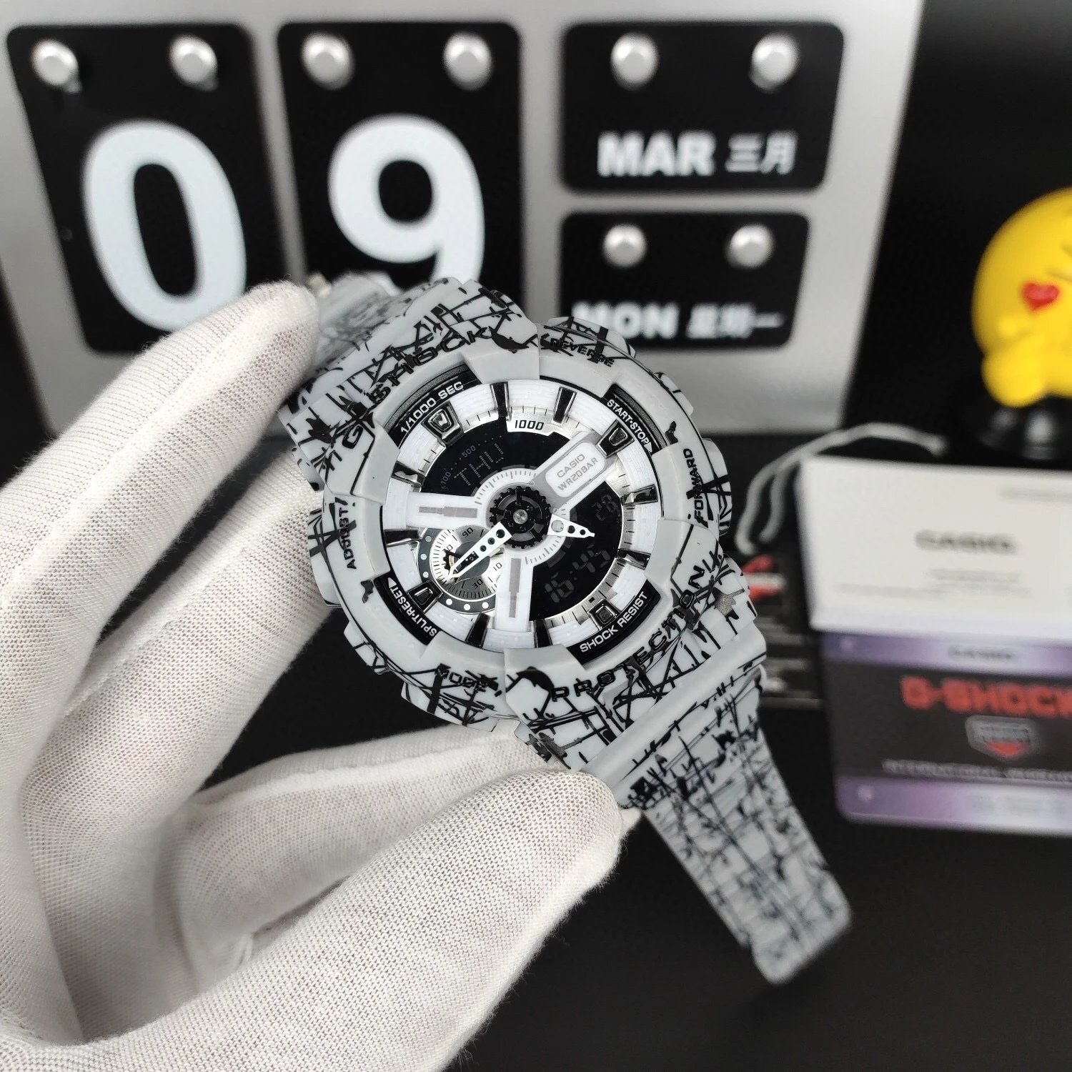 灰炸裂 灰炸裂