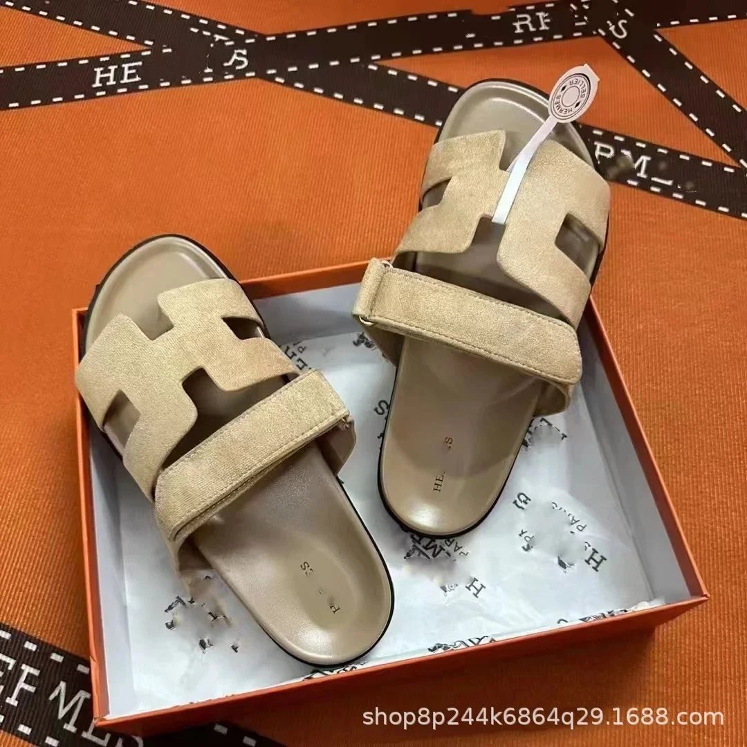 羊绒奶茶色