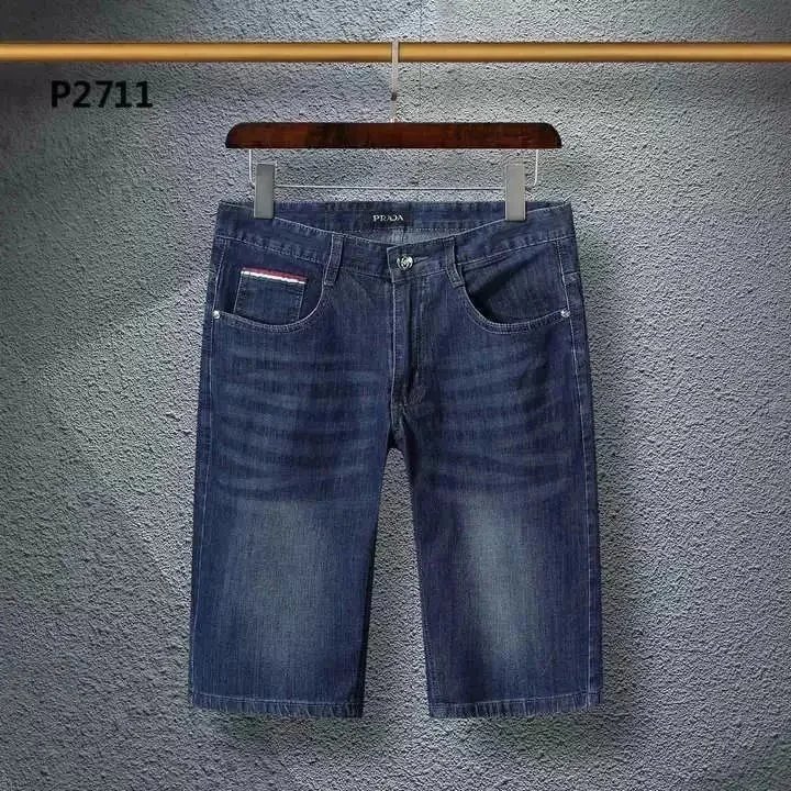 35深蓝005