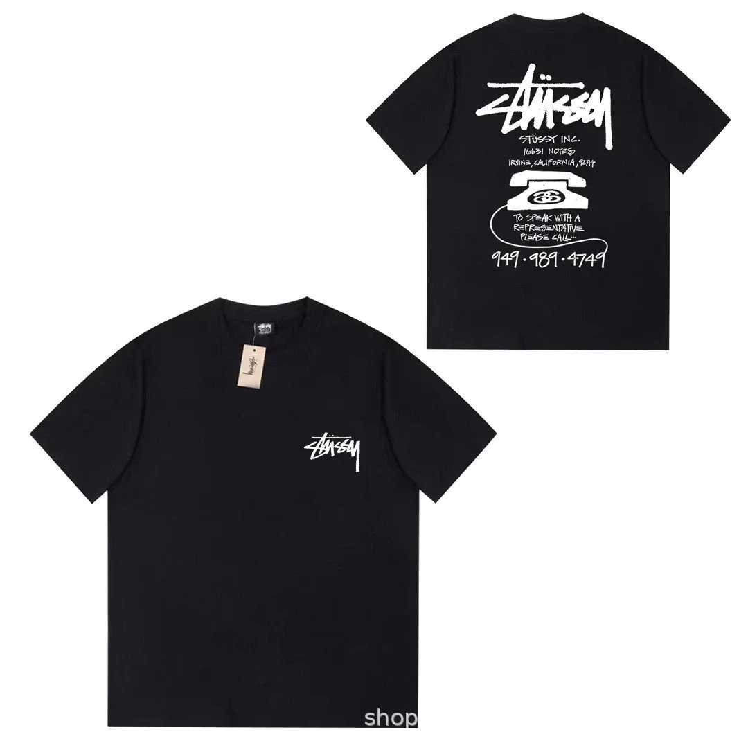 067黑色