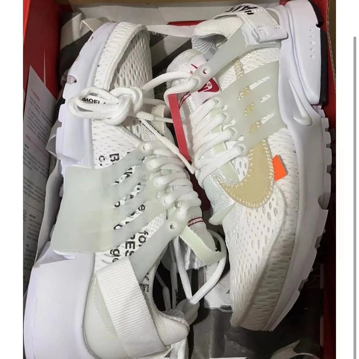 ow耐克王白色