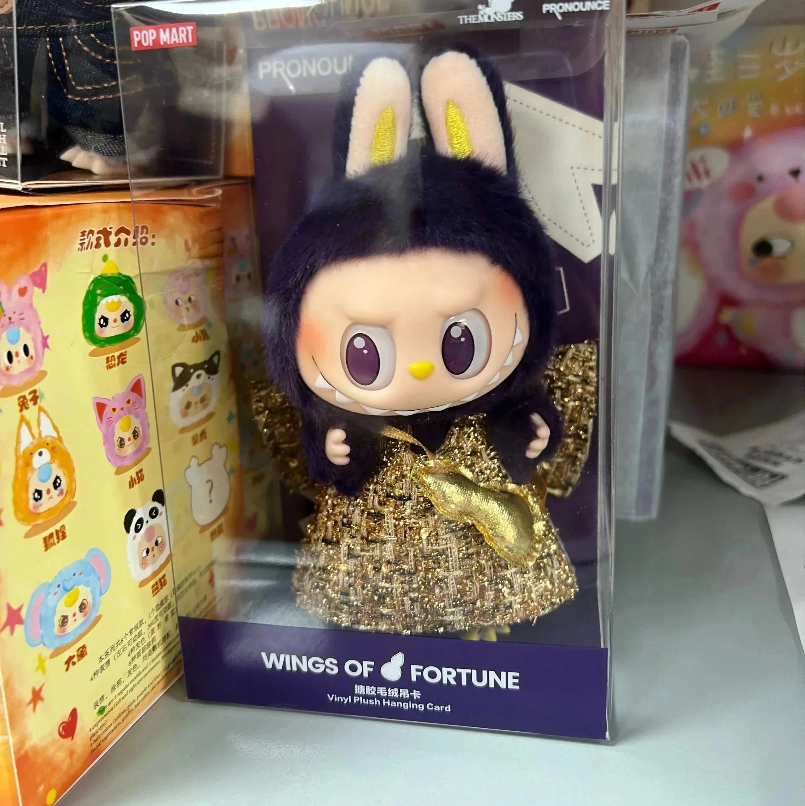 小米兰