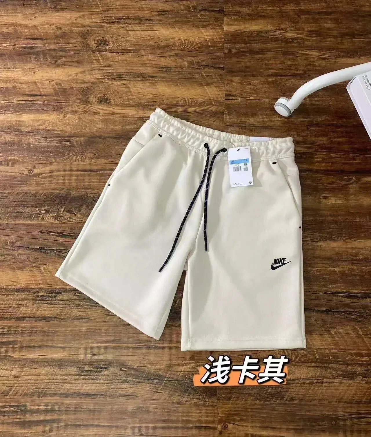 卡其色