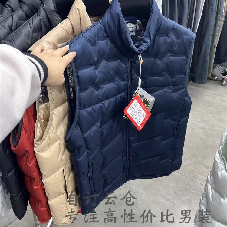 藏青