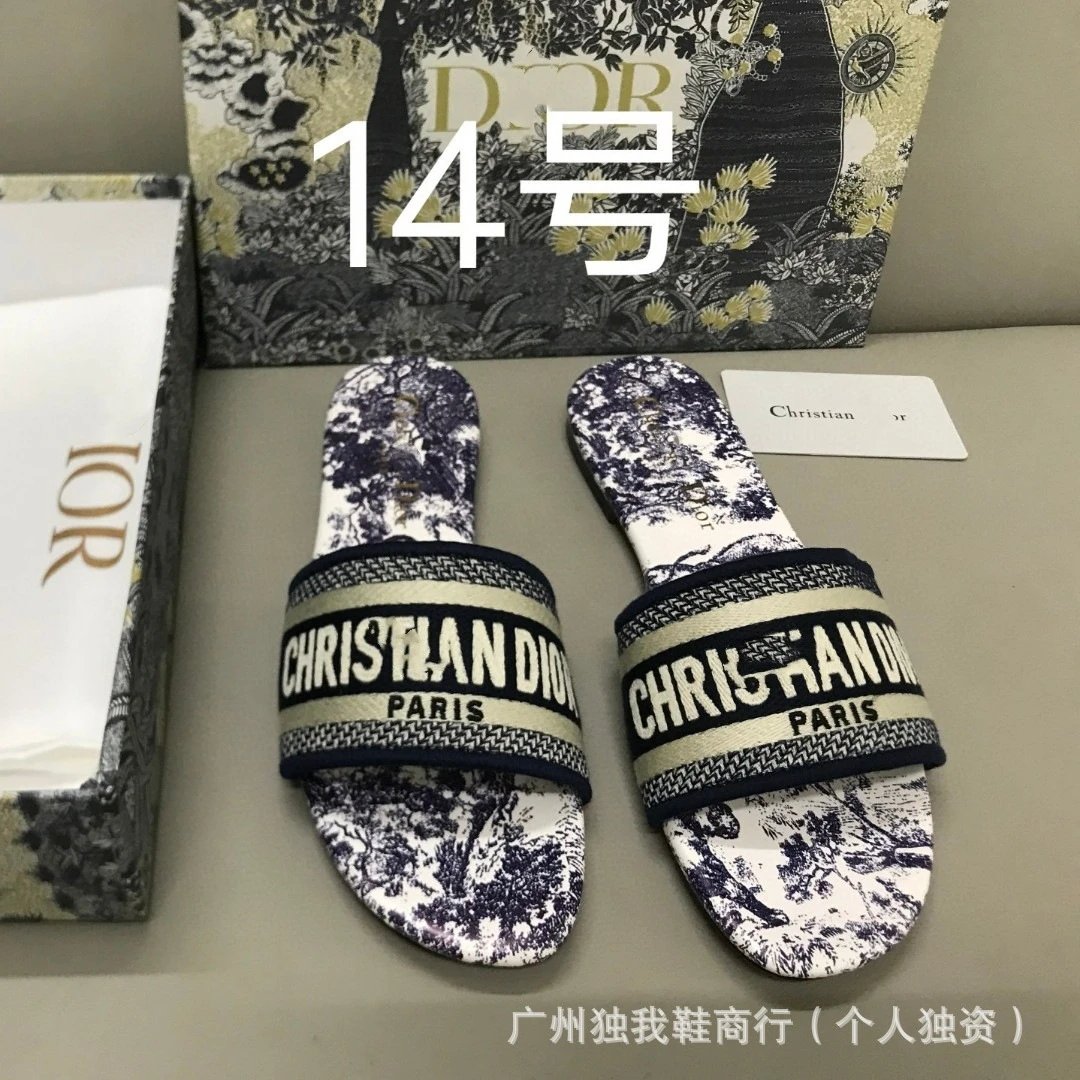 颜色14