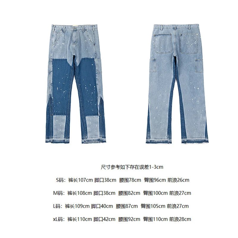 4091蓝色