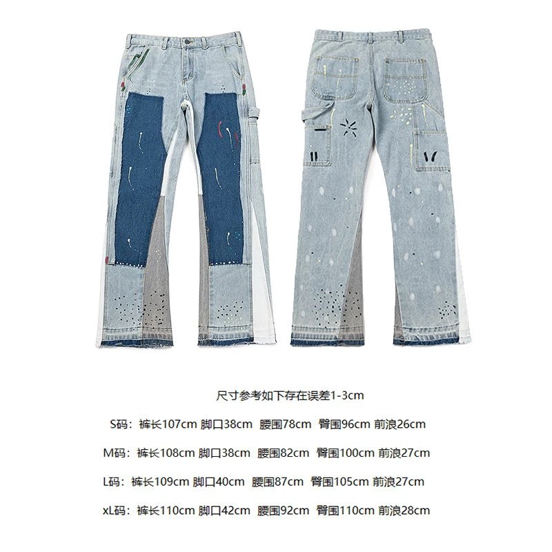4086蓝色