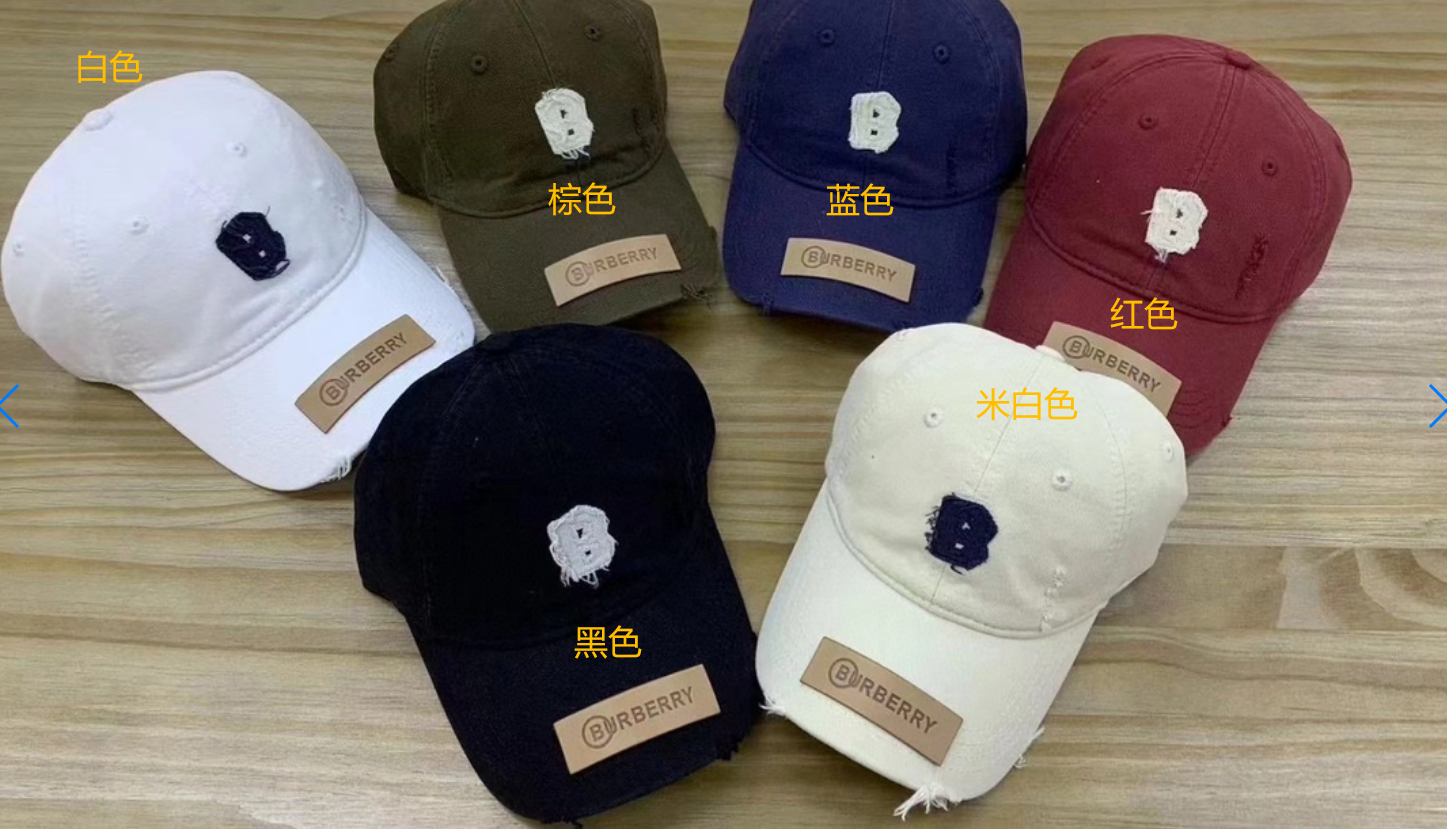 05-红色