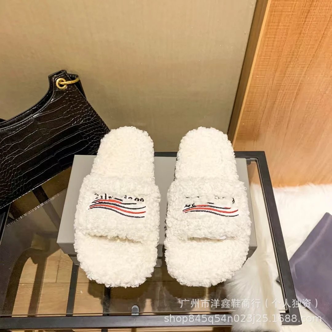 白色