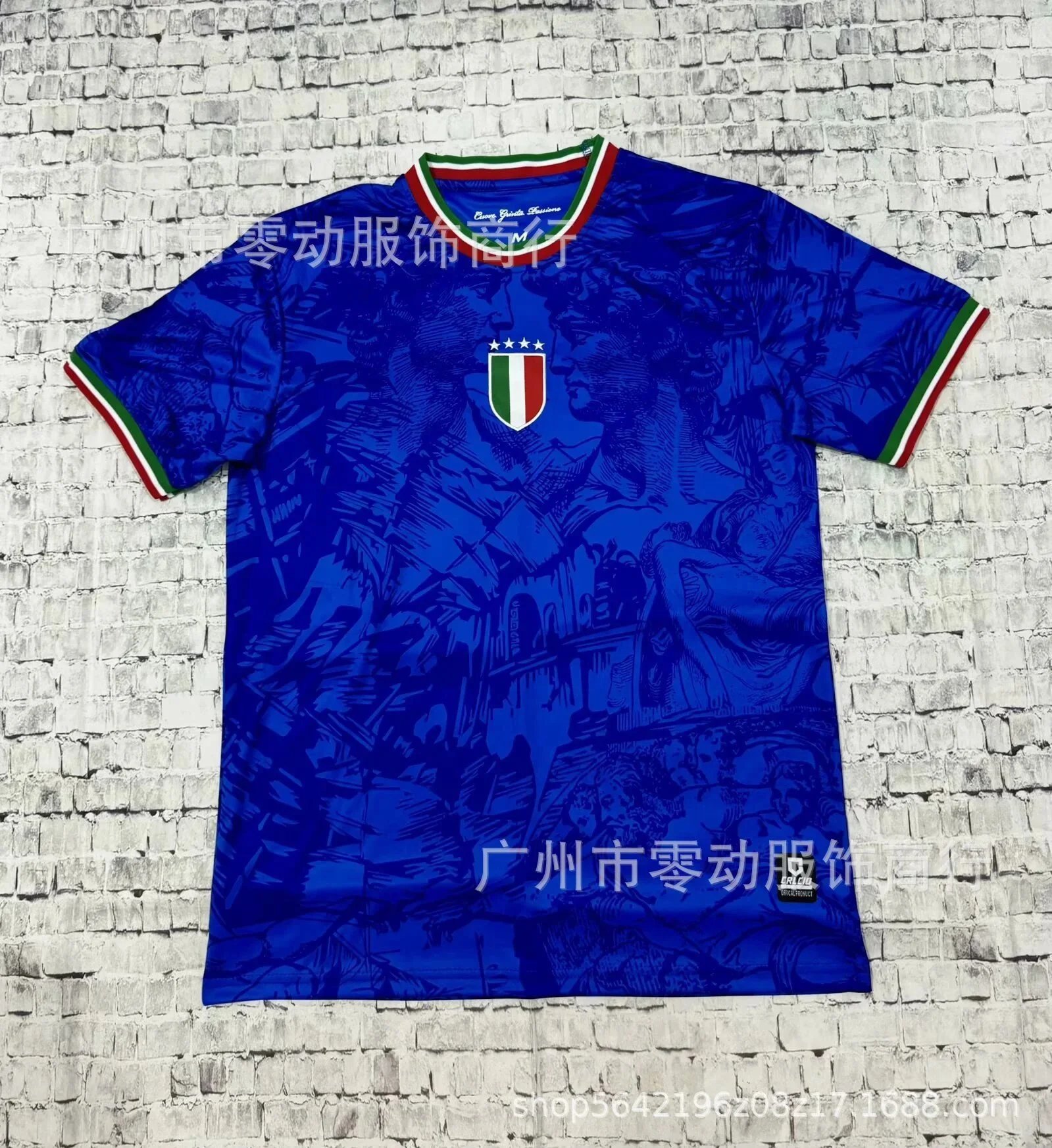 24-25意大利蓝