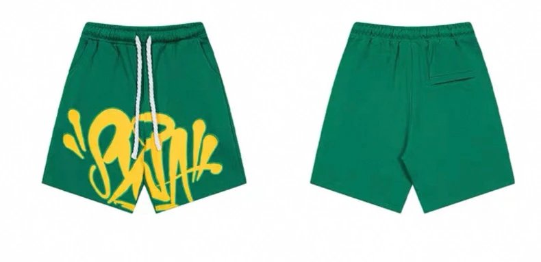 Pants in Color No. 1