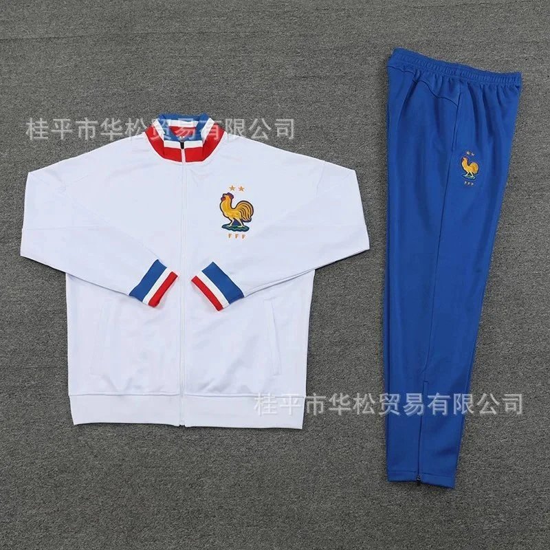 France White 2425