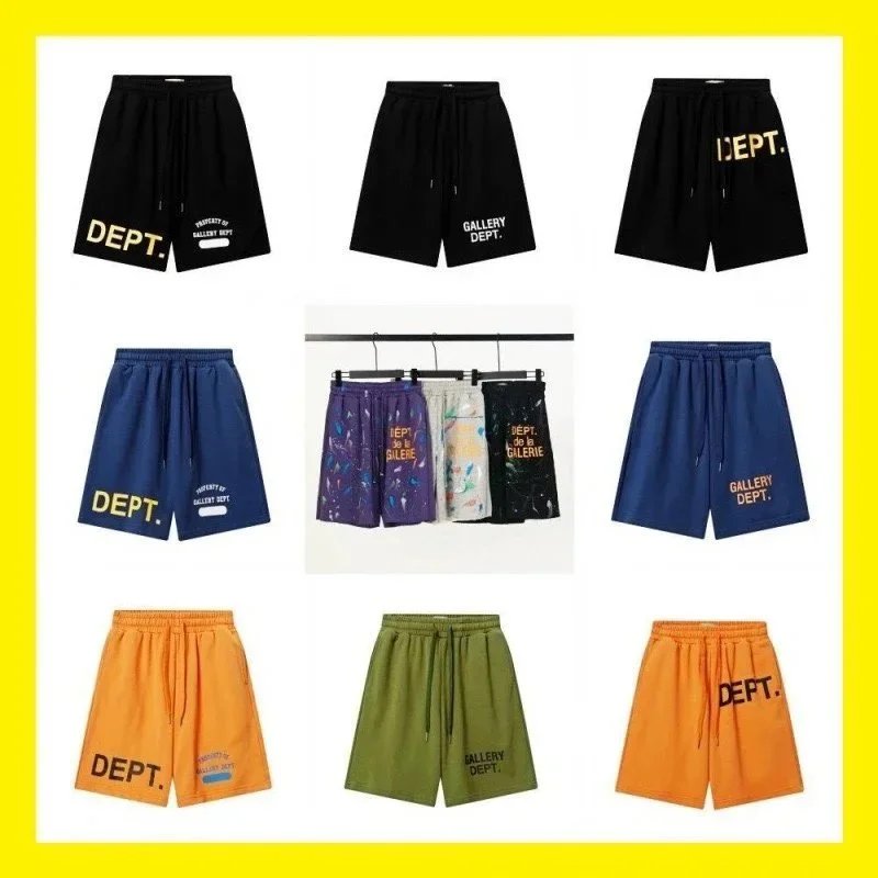 Gallery Dept. Paint Splatter Shorts Casual Shorts Multicolor