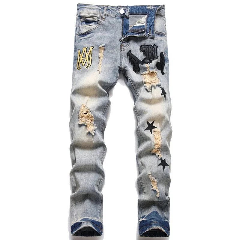 2Amiri 2Amiri
