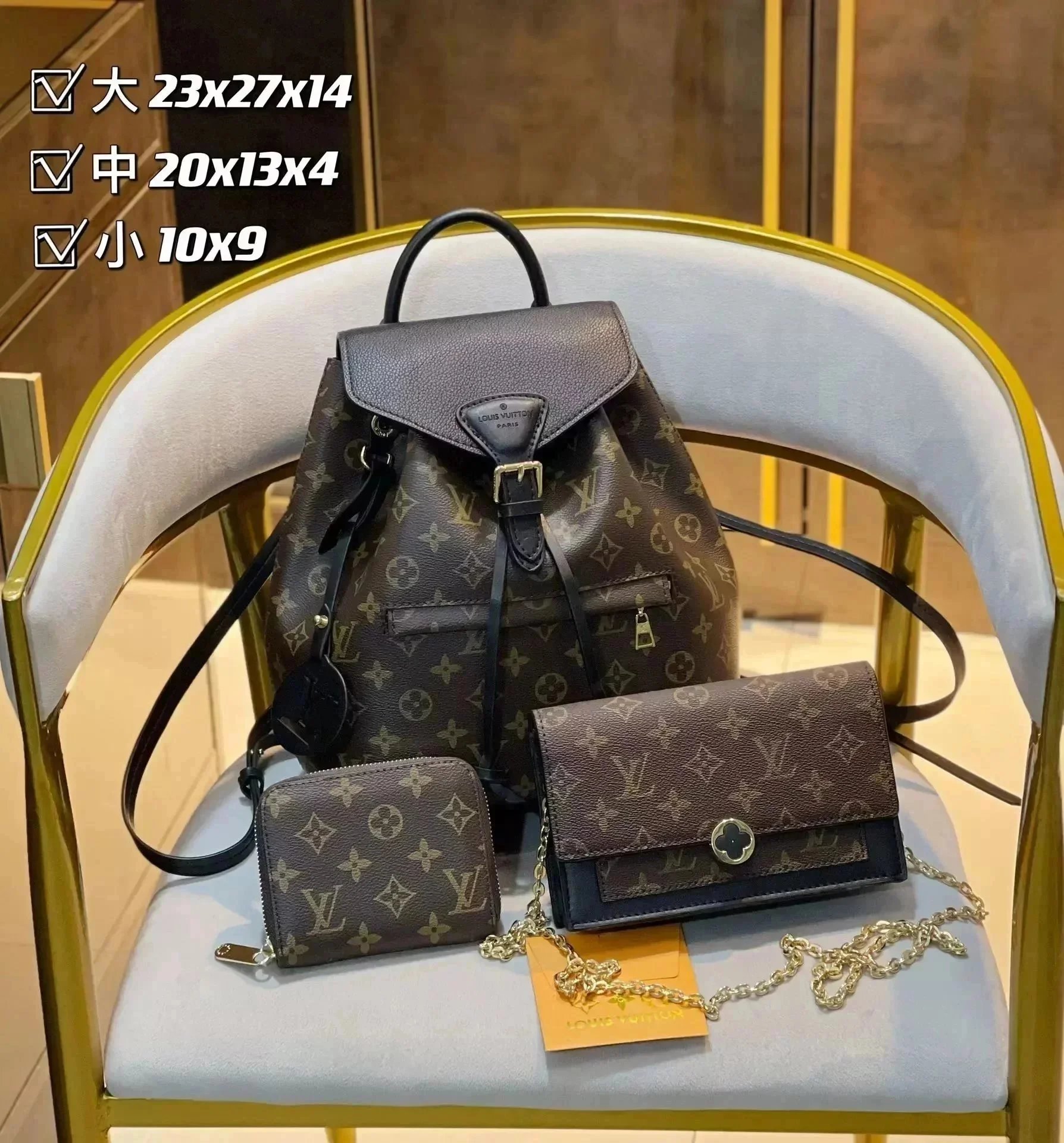 23 23