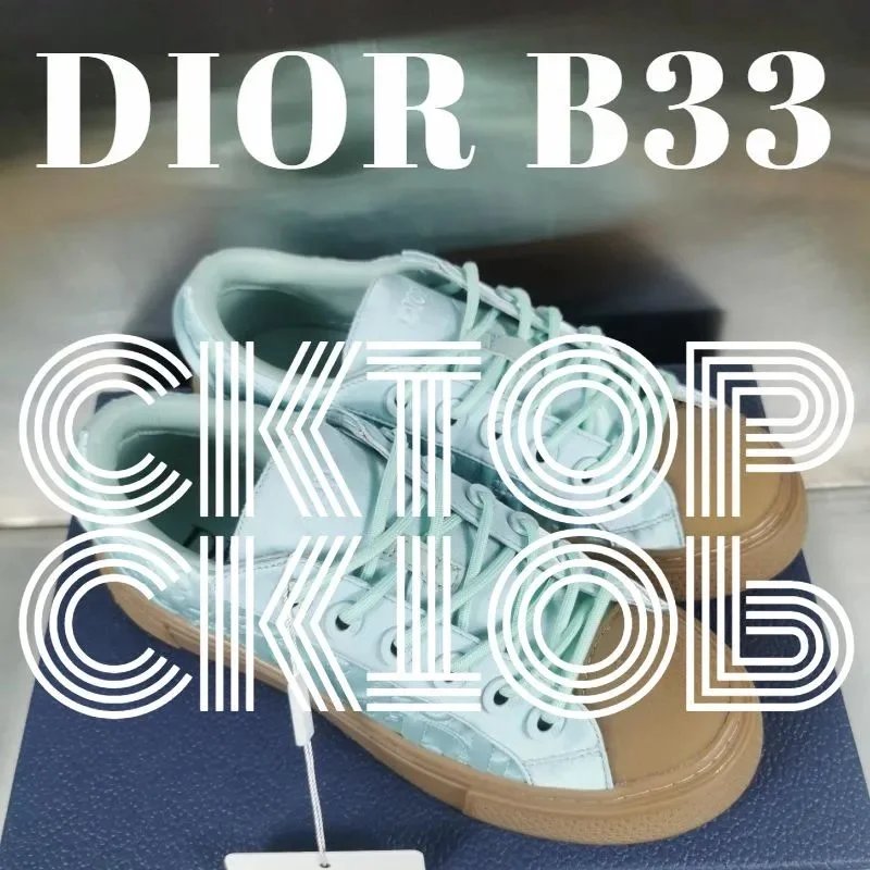 20 20