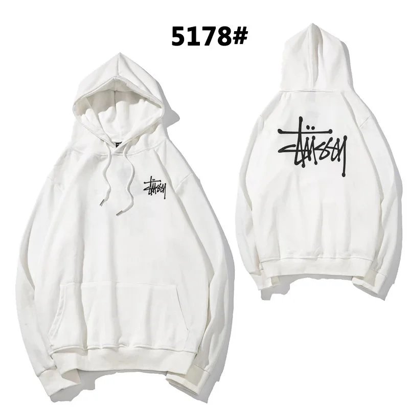绿色 5178#白色 绿色 5178#白色