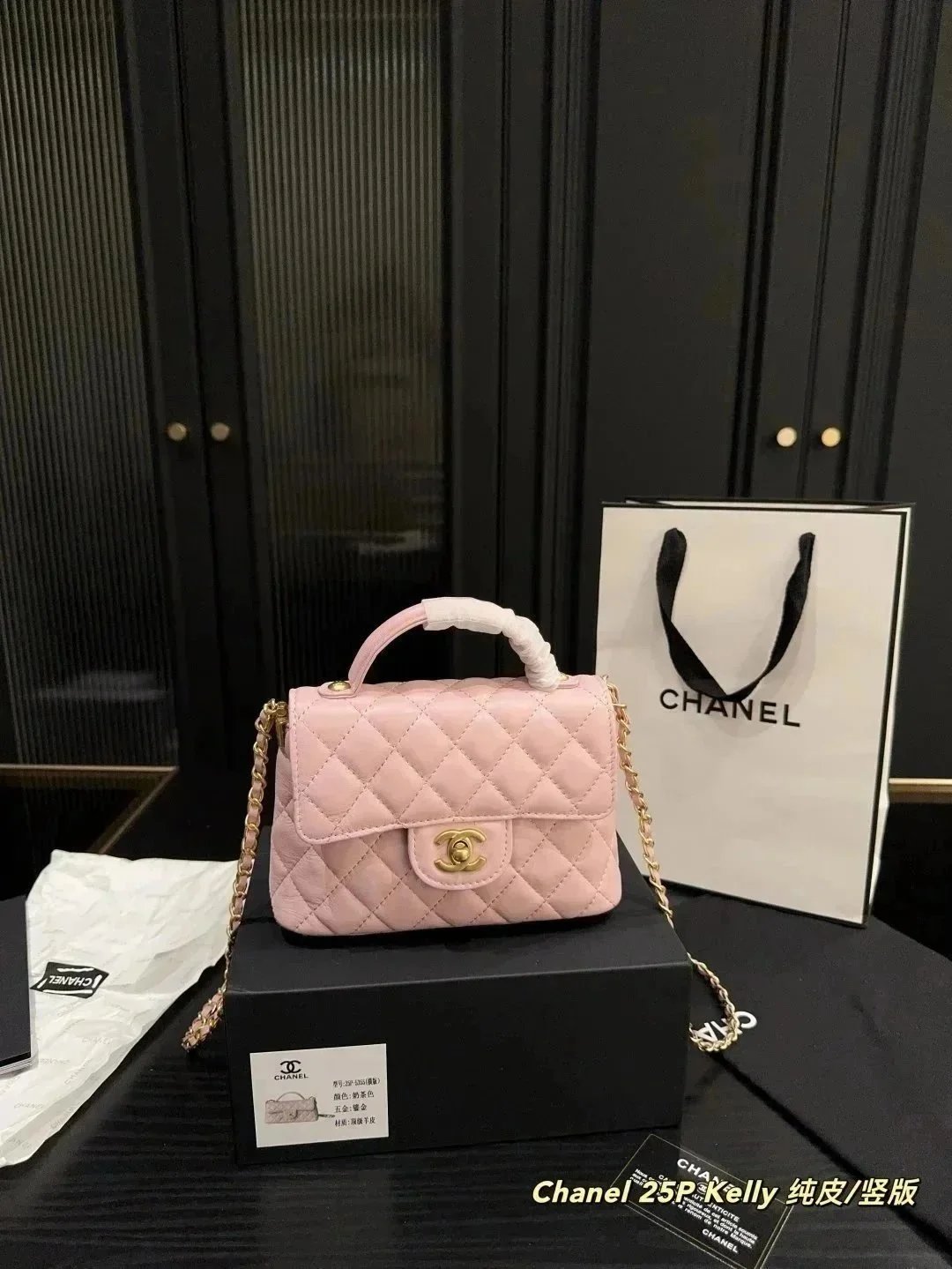 12 12