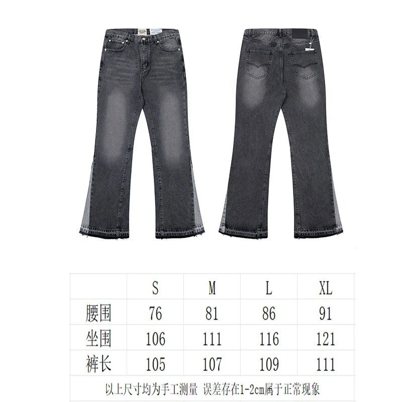 636黑灰 636黑灰