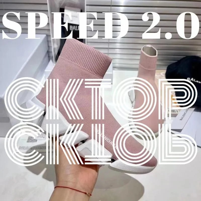 4 4