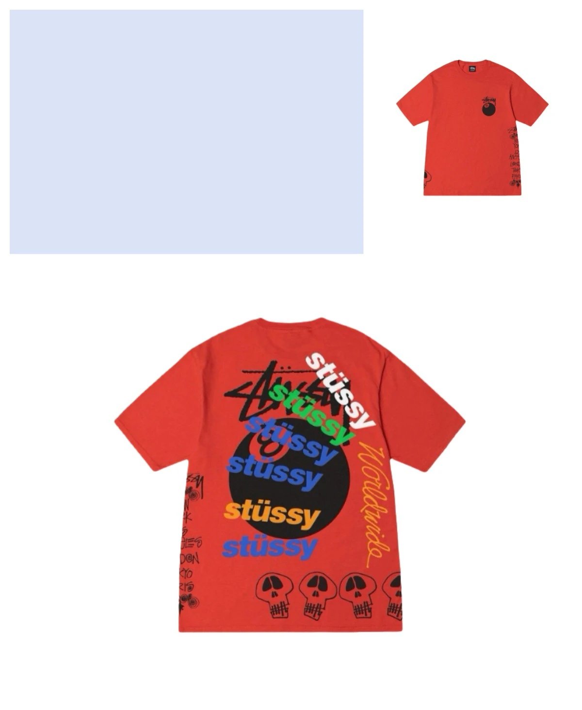 2001红色 2001红色
