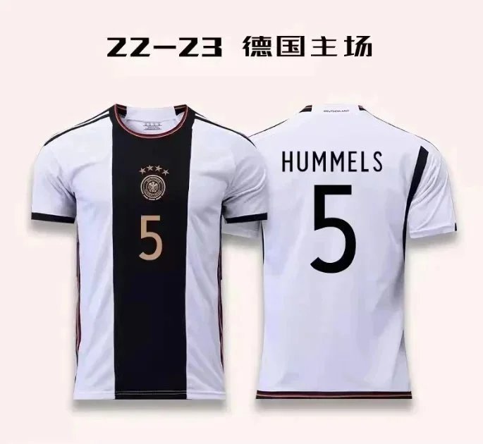 17胡梅尔斯 17胡梅尔斯