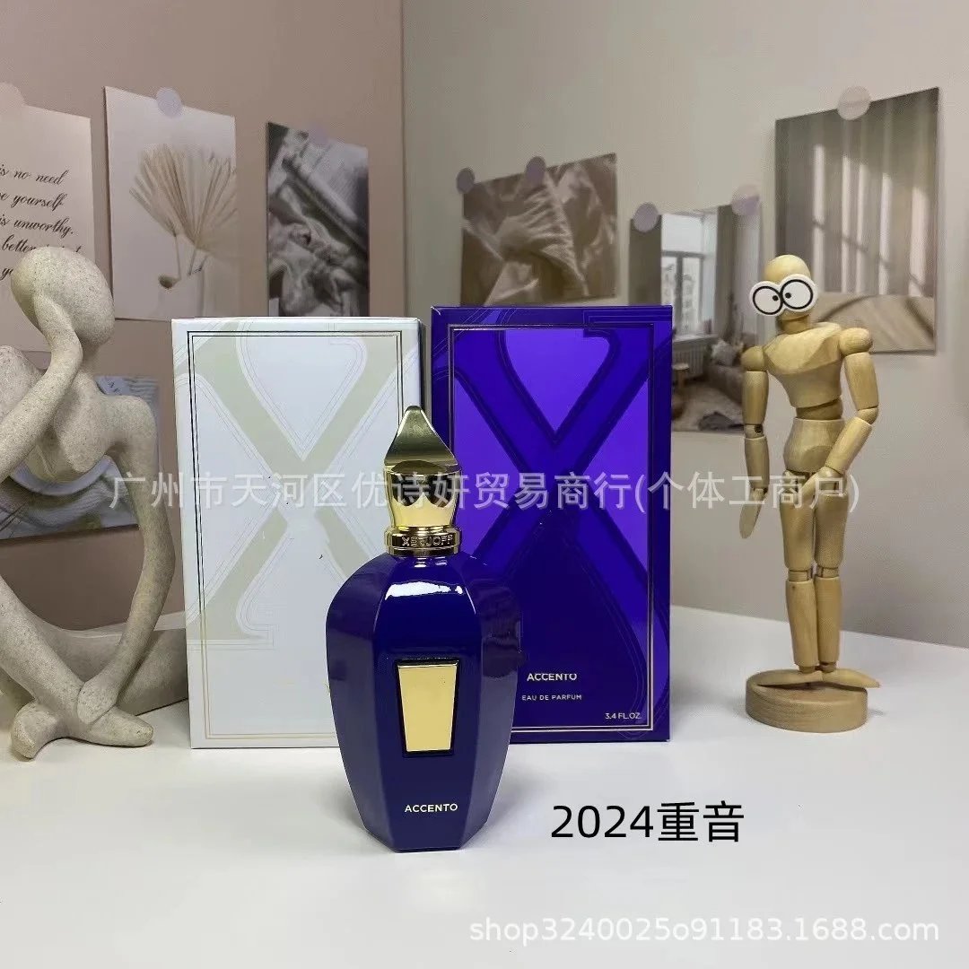 2024版重音 2024版重音