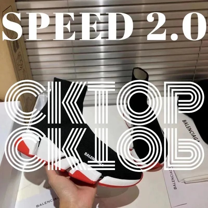 8 8