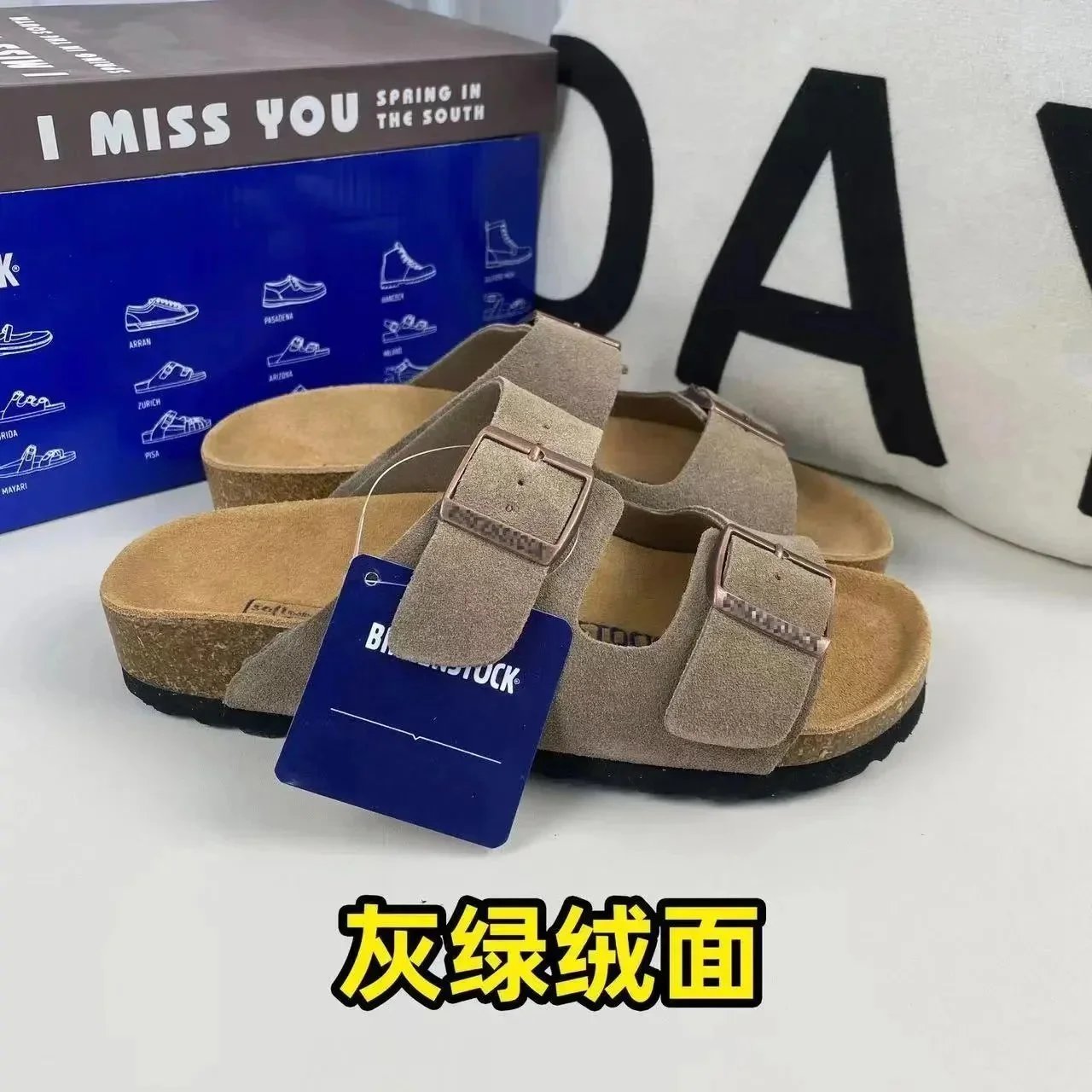 灰绿绒面 凉鞋 灰绿绒面 凉鞋
