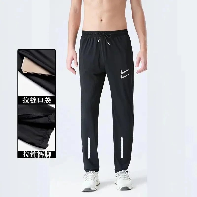 【拉链裤脚】双nk钩+反光条 【拉链裤脚】双nk钩+反光条