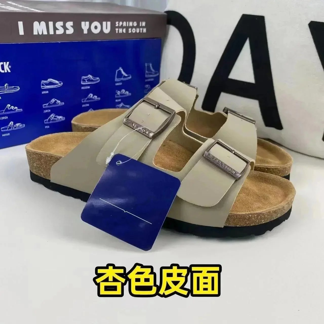 30 30